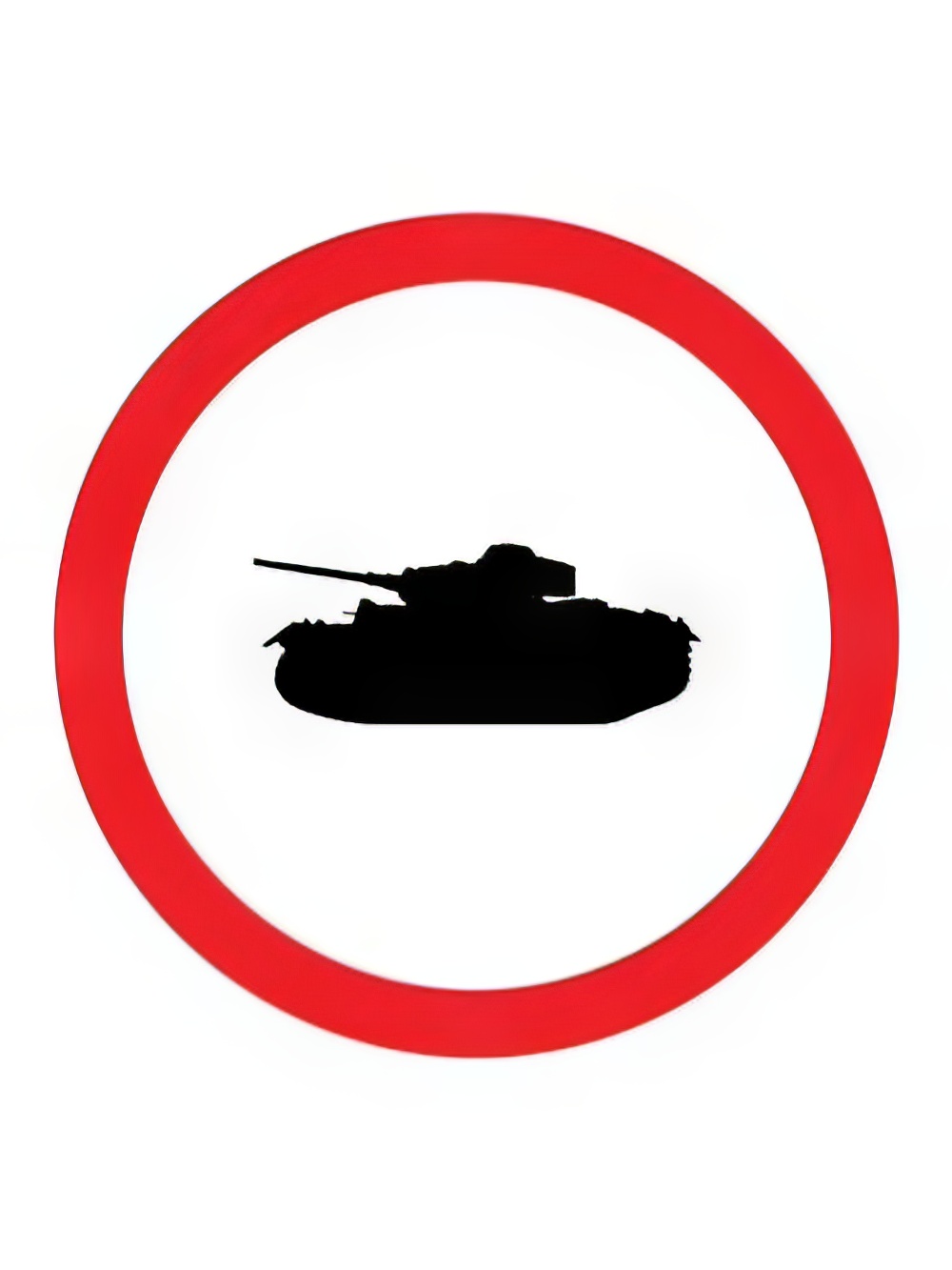tank_warning_circular_sign.jpg